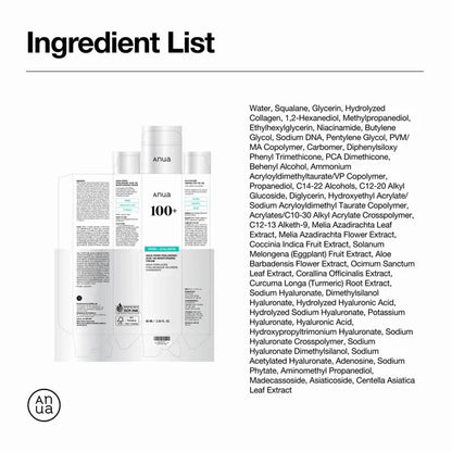 Crème Hydratante Coréenne PDRN Hyaluronique